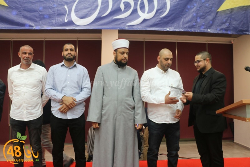 mahjrana picssa (17).JPG